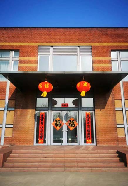 新春佳節(jié)，AMTG公司提前祝大家新春快樂！