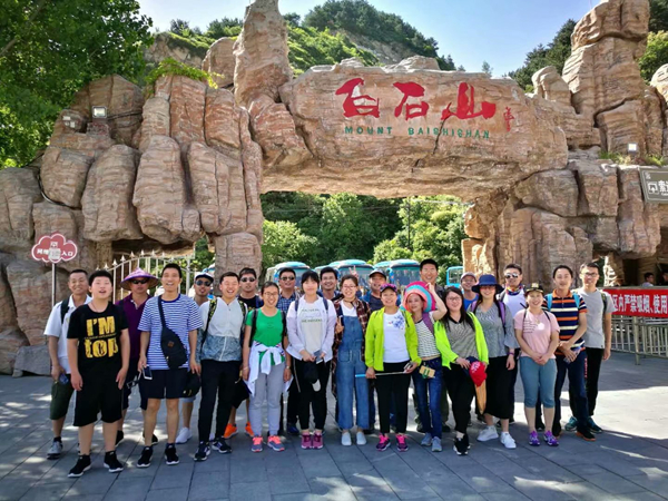 2018.06 安邁瑞克員工白石山、北京后花園快樂自助游圓滿結(jié)束